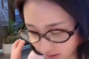 前女主播爆料视频,背后惊人真相曝光