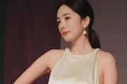 娱乐圈吃瓜猛料杨幂,揭秘明星背后的故事