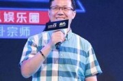 李亚强最新爆料消息新闻,揭秘娱乐圈惊人内幕