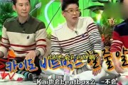 娱乐吃瓜怪,吃瓜怪带你领略幕后风云