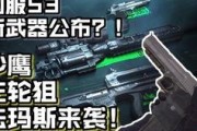 法玛斯最新爆料视频,揭秘神秘视频背后的惊人真相
