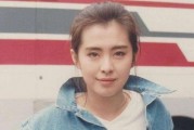 天涯爆料王祖贤视频全集,天涯爆料视频全集，女神魅力全解析