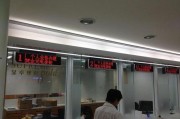 大连银行爆料事件视频最新,揭露金融乱象背后的真相