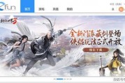 天龙2手游国际服爆料最新,神秘副本揭秘，战力提升攻略抢先看