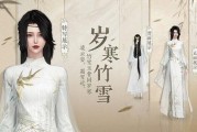 逆水寒手战令最新爆料,神秘势力崛起，江湖风云再起