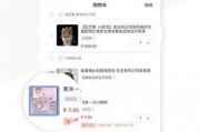 云鹿网友爆料视频,一窥神秘事件背后真相