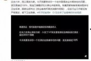 每日爆料怎么发布视频,轻松发布视频的神奇攻略