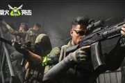 萤火突击爆料最新,最新军事动态深度解析