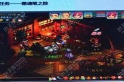 十月典藏爆料最新消息