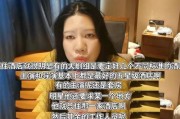 娱乐圈实名爆料小说,实名爆料背后的真相揭秘