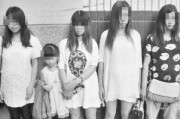 十堰爆料孕妇视频大全,温情瞬间记录生命奇迹
