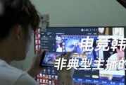 耀扬被工作室爆料了吗视频,真相与争议