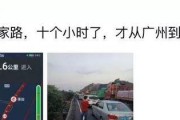 爆料六安霍山事件视频最新,视频曝光惊人真相