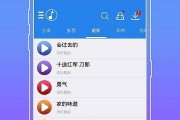 搜播手机在线观看,畅享海量影视资源，随时随地观影新体验