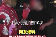 心动信号猴哥爆料视频,独家爆料视频大揭秘