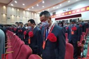 黄石今日爆料消息新闻视频,今日新闻视频揭秘惊人内幕
