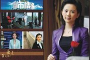 江西爆料新闻视频最新,揭秘某事件背后惊人真相