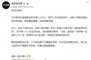 陈明文最新爆料视频大全,揭秘事件真相与幕后黑幕