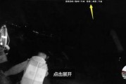胖猫事件其他人爆料视频,多角度视频揭露惊人真相