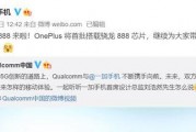 hz最新数据爆料是什么,行业动态与趋势前瞻