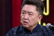 于谦娱乐吃瓜是真的吗视频,真相揭秘