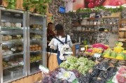 老婆爆料水果店视频下载,水果店视频下载事件揭秘