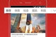 爆料网站视频下载,视频下载背后的秘密与挑战