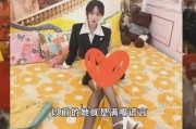 女网红爆料军人视频大全,揭秘军营生活瞬间
