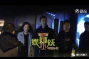 卓伟月底爆料最新消息是真的吗,最新消息真实性揭秘