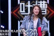 娱乐圈谁最吃瓜排行榜,揭秘谁是瓜王
