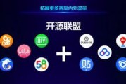娱乐猛爆料小程序,揭秘娱乐圈最新热点，独家资讯一网打尽！