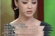 多位明星爆料娱乐圈视频,揭秘幕后真相与情感纠葛