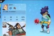香肠派对最新爆料的皮肤,独特设计引玩家热议