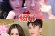 圈内爆料李沁男朋友,神秘男友身份引热议