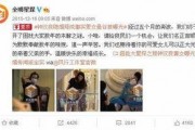 娱乐圈的真实爆料有哪些,揭秘明星背后的故事