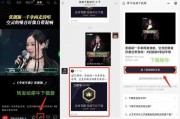 爆料专用歌曲视频下载网站,一键获取独家内容