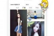吃瓜视频最全免费在线观看,全网独家！吃瓜视频最全免费在线观看攻略