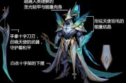 曙光守卫者爆料视频,揭秘神秘视频背后的真相与内幕