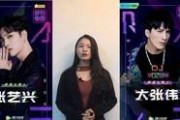 娱乐爱豆爆料事件视频,揭秘娱乐圈背后真相
