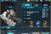 工坊机甲爆料怎么做视频,揭秘未来战甲制作过程，视频带你领略机甲魅力