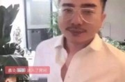 在线吃瓜抖音网红,带你领略网络世界的“瓜田”盛景