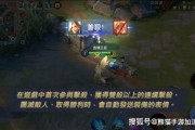 tfs游戏最新爆料,神秘元素揭晓，未来玩法大揭秘！