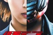 假面电视剧在线观看,揭开神秘面纱的悬疑之旅