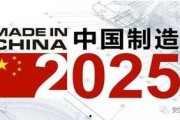 合肥企业爆料事件视频曝光,揭露企业内幕引发关注