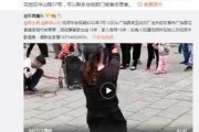 中二青年爆料视频合集下载,视频合集下载背后的疯狂故事