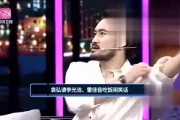 黑长直娱乐爆料,揭秘娱乐圈幕后真相