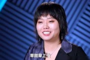 池子的最新爆料,惊人真相引发热议