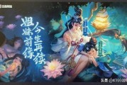 王者阿茶爆料最新消息,最新游戏动态大揭秘！