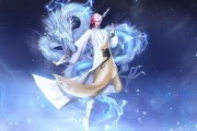 逆水寒最新爆料绝技,绝技风云再起，江湖传奇再续篇章