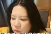祝明爆料视频,事件背后惊人真相